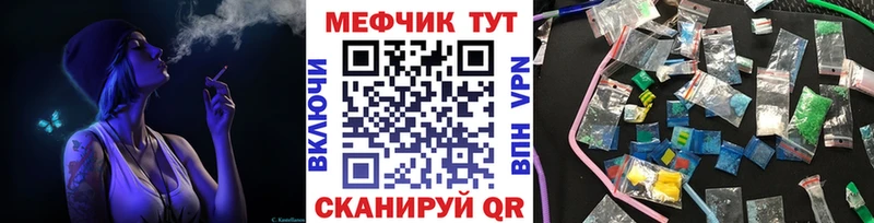 Где продают наркотики Нижняя Тура Псилоцибиновые грибы NBOMe ГАШ мега ССЫЛКА Альфа ПВП Марихуана