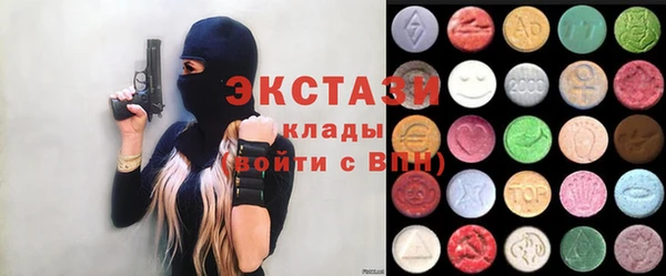 мефедрон VHQ Нефтегорск