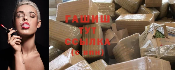 прущая мука Новодвинск