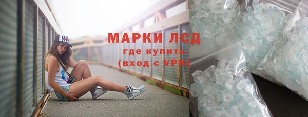 прущая мука Новодвинск