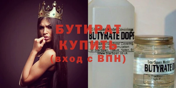 дурь Наволоки