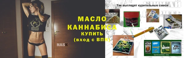 прущая мука Новодвинск