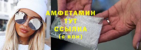 прущая мука Новодвинск
