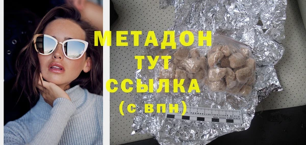 прущая мука Новодвинск