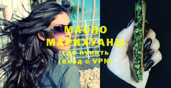 mdpv Навашино