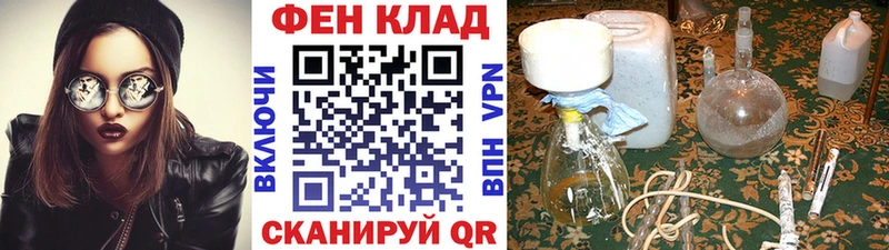 МЕТАМФЕТАМИН Декстрометамфетамин 99.9%  закладки  Нижняя Тура 